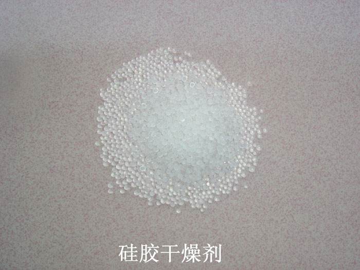 陇县硅胶干燥剂回收